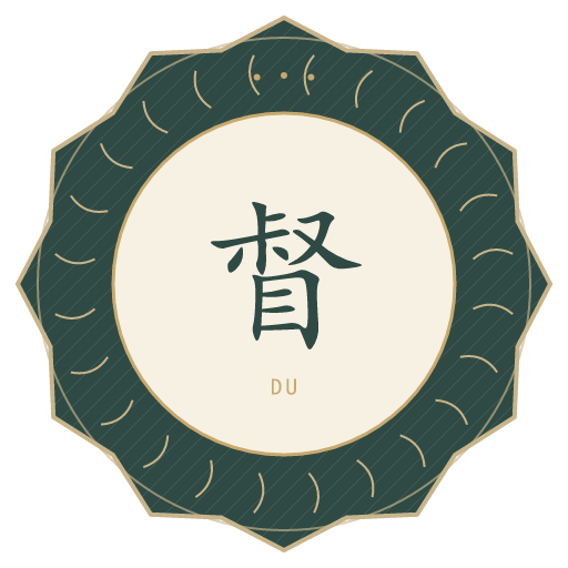 督氏印记