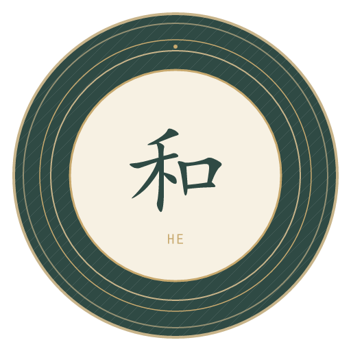 和氏印记